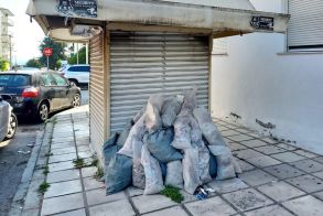 Ο ΠΑΡΑΤΗΡΗΤΙΚΟΣ «Ουδέν μονιμότερο του προσωρινού!»