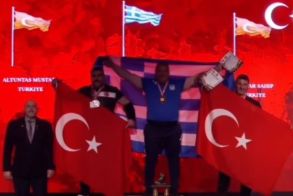 Νέα πρόκληση: Οι Τούρκοι «έκοψαν» τον Εθνικό Ύμνο της Ελλάδας (βίντεο)
