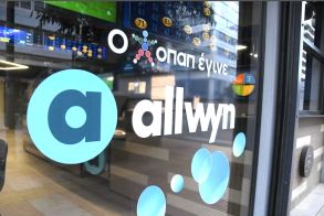 Νέα εποχή για τον ΟΠΑΠ   που μετονομάζεται σε Allwyn