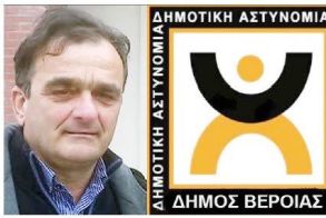 Παρέμβαση Στάθη Κελεσίδη στον ΑΚΟΥ 99.6 για τα σκαψίματα στο κέντρο της Βέροιας