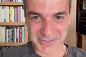Διαγνώστηκε με Covid ο Κυριάκος Μητσοτάκης, ακυρώνεται η επίσκεψή του στο Άγιον Όρος