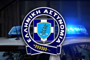 Hμέρα προς τιμή των Αποστράτων  της Ελληνικής Αστυνομίας