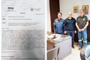 Βασίλης Κοτίδης: «Ακόμη περιμένω κυβερνητική απάντηση σε ερώτησή μου γιατί δεν εντάσσονται οι μόνιμοι πυροσβέστες στα επικίνδυνα και ανθυγιεινά!»
