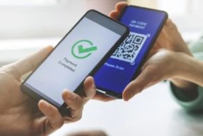 IRIS: Από σήμερα 15 Ιανουαρίου αύξηση στα όρια, ενώ μέχρι το καλοκαίρι επεκτείνεται και στο εξωτερικό