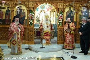 Γιατροί και Οδοντίατροι τίμησαν τους προστάτες τους Αγίους Αναργύρους, Κύρο και Ιωάννη