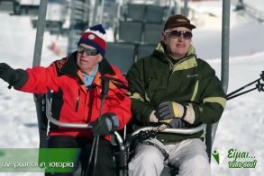 Tην Κυριακή διπλό τηλεοπτικό αφιέρωμα για το Σέλι!