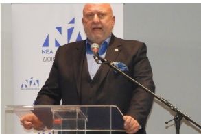 Πολιτικές πινελιές από την κοπή πίτας της ΝΔ, παρουσία Θεοδωρικάκου