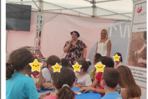 Η «Πρωτοβουλία για το Παιδί» στο 5ο Φεστιβάλ KIDOT στη Θεσσαλονίκη