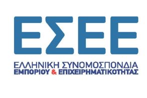 Δήλωση Προέδρου ΕΣΕΕ Γ. Καρανίκα για τον κατώτατο μισθό