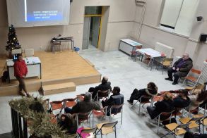 Δράση κοινής παρέμβασης και ευαισθητοποίησης για τα έμφυλα κοινωνικά στερεότυπα και τη βία