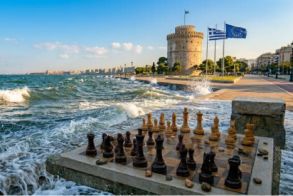 ΘΕΣΣΑΛΟΝΙΚΗ 2 & 3 ΜΑΪΟΥ ΠΑΝΕΛΛΗΝΙΑ ΜΑΘΗΤΙΚΑ ΠΡΩΤΑΘΛΗΜΑΤΑ ΣΚΑΚΙΟΥ 2026