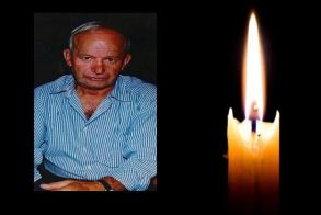Έφυγε από τη ζωή ο Στυλιανός Στεφανίδης σε ηλικία 90 ετών