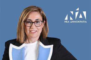 Την Πέμπτη στη Βουλή,  η ορκωμοσία της Στέλλας Αραμπατζή, στη θέση του Απ. Βεσυρόπουλου