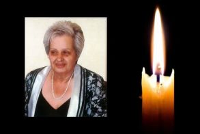 Έφυγε από τη ζωή η Φεβρωνία Απ. Στεργίου σε ηλικία 75 ετών