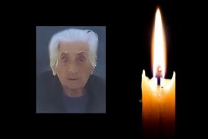 Έφυγε από τη ζωή η Σοφία Στεργίου σε ηλικία 95 ετών