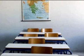 Διακοπή λειτουργίας την Πέμπτη 23 Οκτωβρίου του  Δημοτικού Σχολείου και του Νηπιαγωγείου Πλατέος
