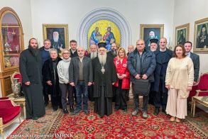 Συνάντηση προετοιμασίας της 8ης Ιατρικής Εβδομάδος του Αγίου Λουκά του Ιατρού