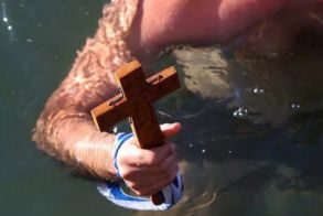 Δήμος Αλεξάνδρειας: Ανακοινώθηκε το Πρόγραμμα Εορτασμού της γιορτής των Θεοφανίων την Τρίτη 6 Ιανουαρίου