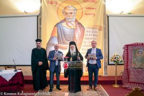 ΛΑ’ Παύλεια | Θεολογικό Συνέδριο για τον Άγιο Νικόλαο τον Καβάσιλα στη Βέροια