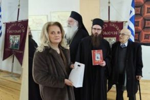 Πραγματοποιήθηκε η κοπή της βασιλόπιτας της Θρακικής Εστίας Βέροιας