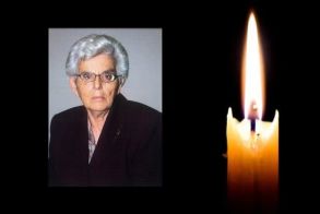 Έφυγε από τη ζωή η Μαρία Γεωρ. Τίκα σε ηλικία 88 ετών