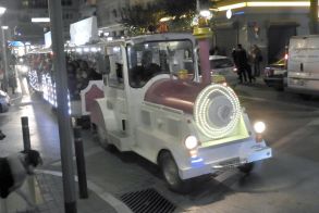 Δεν θα λειτουργήσει σήμερα το χριστουγεννιάτικο τρενάκι λόγω τεχνικού προβλήματος