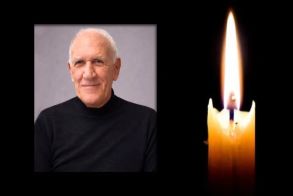 Έφυγε από τη ζωή ο Γεώργιος Γρηγ. Τριγώνης σε ηλικία 76 ετών