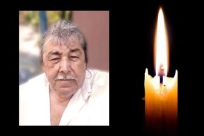Έφυγε από τη ζωή ο Βασίλειος Τρούπκος σε ηλικία 77 ετών