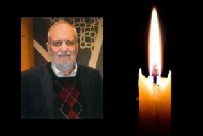 Έφυγε από τη ζωή ο Φαρμακοποιός Γιώργος-Ξάνθιππος Τροχόπουλος