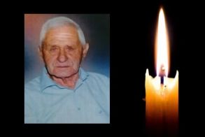 Έφυγε από τη ζωή ο Παναγιώτης Τσαγιόπουλος σε ηλικία 90 ετών