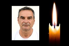 Έφυγε από τη ζωή  ο Γρηγόριος Τσίλης σε ηλικία 61 ετών