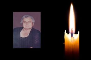 Έφυγε από τη ζωή η Ευστρατία Τσιλογιάννη σε ηλικία 95 ετών