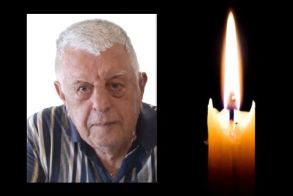 Έφυγε από τη ζωή ο Χρήστος Θεοδ. Τσιμτσιρίδης σε ηλικία 80 ετών