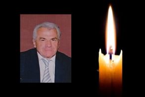 Έφυγε από τη ζωή ο Γεώργιος Ευστ. Τσιράς σε ηλικία 80 ετών