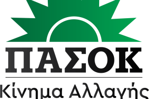  Ο Ιορδάνης Ελευθεράκης συντονιστής στη ΝΟΕΣ Ημαθίας