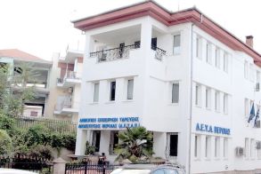 Σωματείο Εργαζομένων ΔΕΥΑΒ προς Κώστα  Παλουκίδη: Ως εδώ  και μη παρέκει