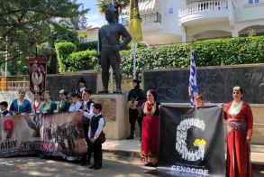 Ολοκληρώθηκαν οι εκδηλώσεις Μνήμης της Γενοκτονίας των Ποντίων από την Εύξεινο Λέσχη Βέροιας