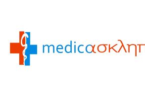 ΛΑΟΣ ΕΡΓΑΣΙΑ - Βέροια: Νέες θέσεις εργασίας πλήρους απασχόλησης στο Πολυϊατρείο Ασκληπιός 