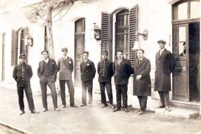 ΜεΜιαΜατια  - Ενθύμιον Προσωπικού Σιδηροδρομικού Σταθμού Βέροιας
