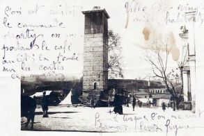 ΜεΜιαΜατια - Βέροια, 1918, ρολόι…