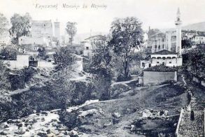 ΜεΜιαΜατια - Μια ιδιαίτερη κάρτα εποχής