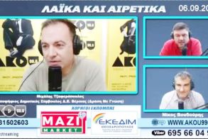 Μιχάλης Τζαφερόπουλος: Ένα «πολυεργαλείο» στην φαρέτρα του Κώστα Βοργιαζίδη!