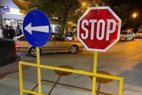 Κυκλοφοριακές ρυθμίσεις την Κυριακή στην περιοχή της Πιερίων Βέροιας