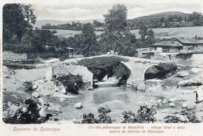 ΜεΜιαΜατια - Βέροια 1904…