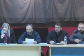 ΑΓΡΟΤΙΚΟΣ ΣΥΛΛΟΓΟΣ ΗΜΑΘΙΑΣ  Πρόσκληση σε  γενική συνέλευση