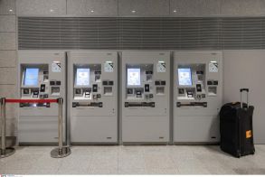 Από Δευτέρα επιτέλους POS στους σταθμούς Μετρό Θεσσαλονίκης