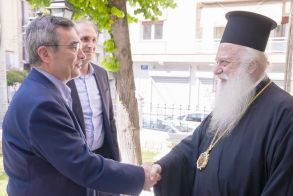 Επίσκεψη του τ. Υφυπουργού Προστασίας του Πολίτη στον Μητροπολίτη Βεροίας