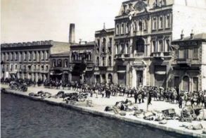Εκδηλώσεις για την Ημέρα Εθνικής Μνήμης της Γενοκτονίας των Ελλήνων της Μικράς Ασίας από το τουρκικό κράτος - Την Κυριακή 17 Σεπτεμβρίου 2023 