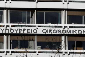 Οκτώ αλλαγές που βελτιώνουν τη θέση των δανειοληπτών και των καταναλωτών, στο νομοσχέδιο του Υπουργείου Οικονομικών