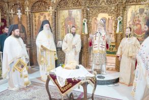 Η εορτή του προστάτου της Δικαιοσύνης, Αγίου Διονυσίου του Αρεοπαγίτου, στη Βέροια